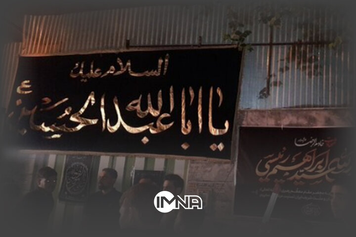 فیلم| تصاویری از منزل کوچک و ساده مادر شهید آیت‌الله رئیسی‌