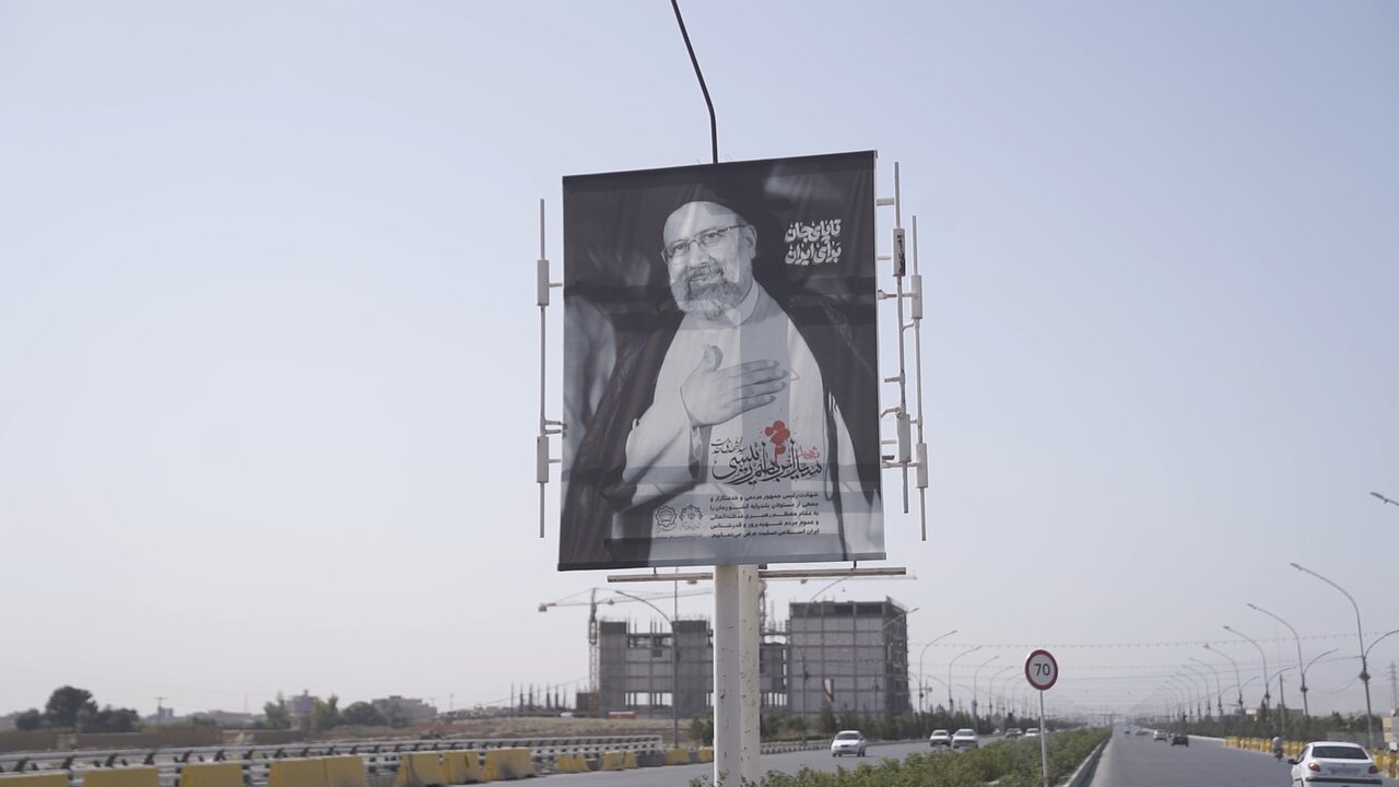 پرترددترین مسیر اربعین به نام شهید جمهور نام‌گذاری شد