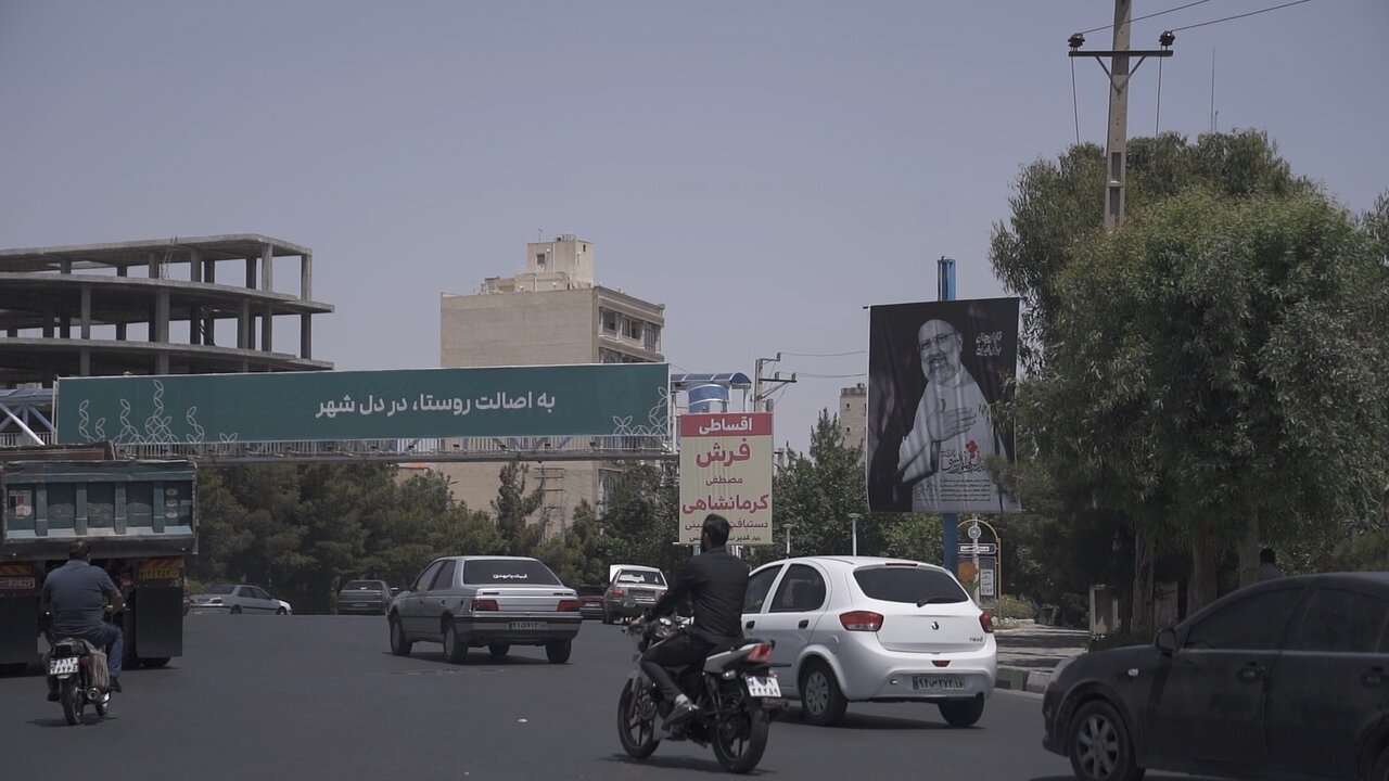 شهر کریمه اهلبیت آماده استقبال از خادم الرضا(ع) + فیلم