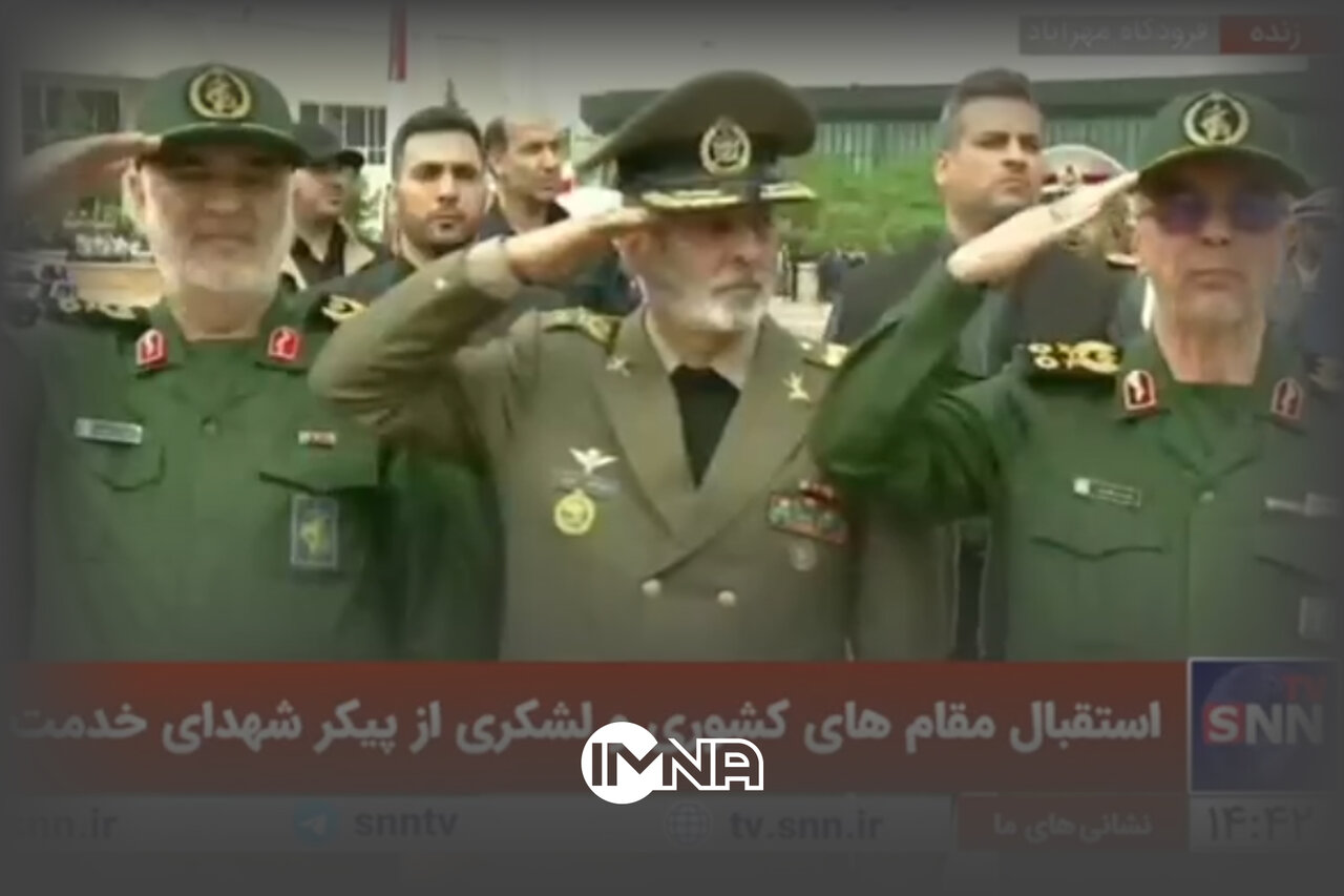 فیلم| احترام نظامی مقامات ارشد نظامی و دولتمردان به پیکر شهید ابراهیم رئیسی