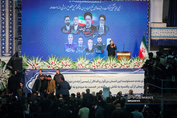 وداع با پیکر رئیس جمهور و شهدای راه خدمت در مصلی تهران
