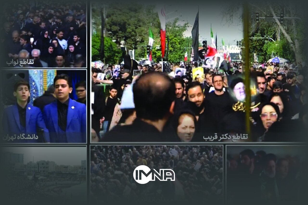 فیلم| گروه سرود نوجوانان برای شهادت رئیس‌جمهور در دانشگاه تهران