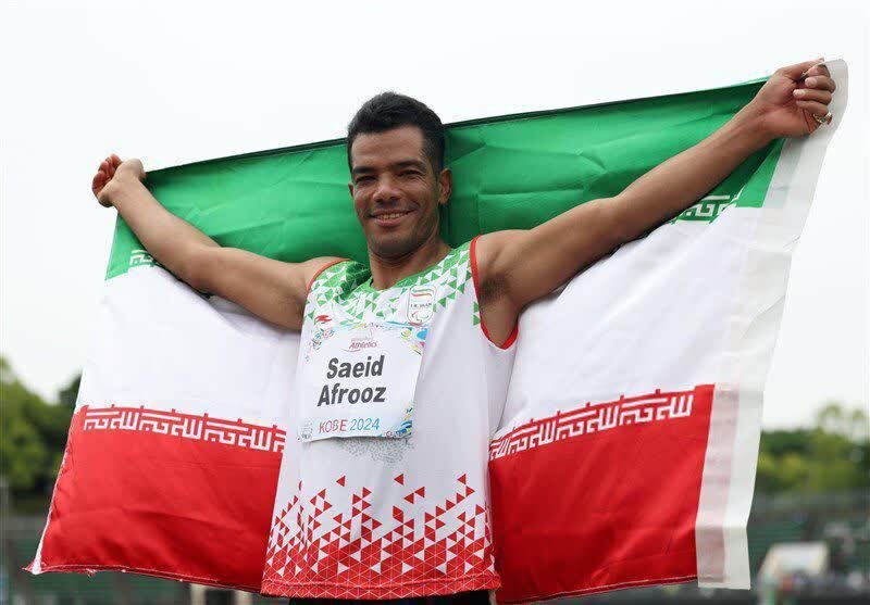 هت‌تریک طلای ایران با درخشش ورزشکار کرمانی