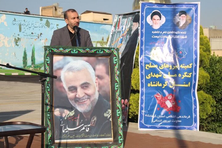 خدمت صادقانه و مجاهدت در راه خدا از شهید رئیسی شخصیتی کمنظیر ساخت خدمت صادقانه و مجاهدت در راه خدا از شهید رئیسی شخصیتی کمنظیر ساخت