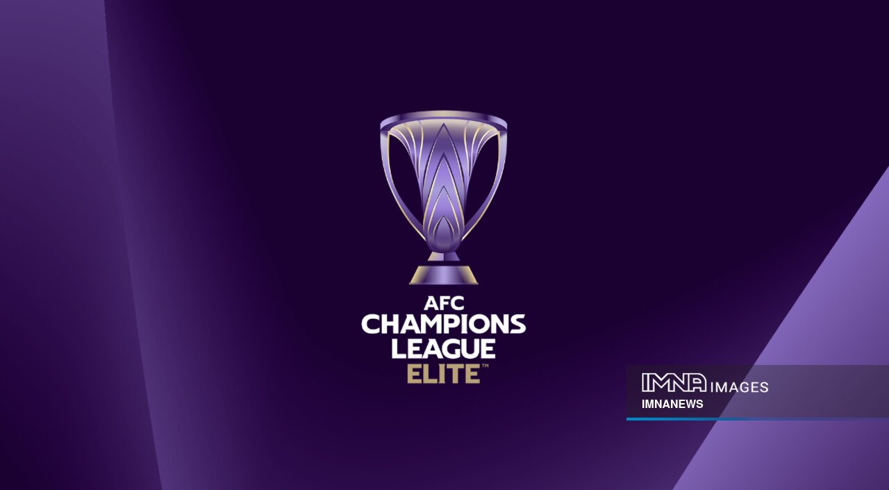 لیگنخبگان آسیا بهترین راه درآمدزایی برای باشگاههای ایرانی