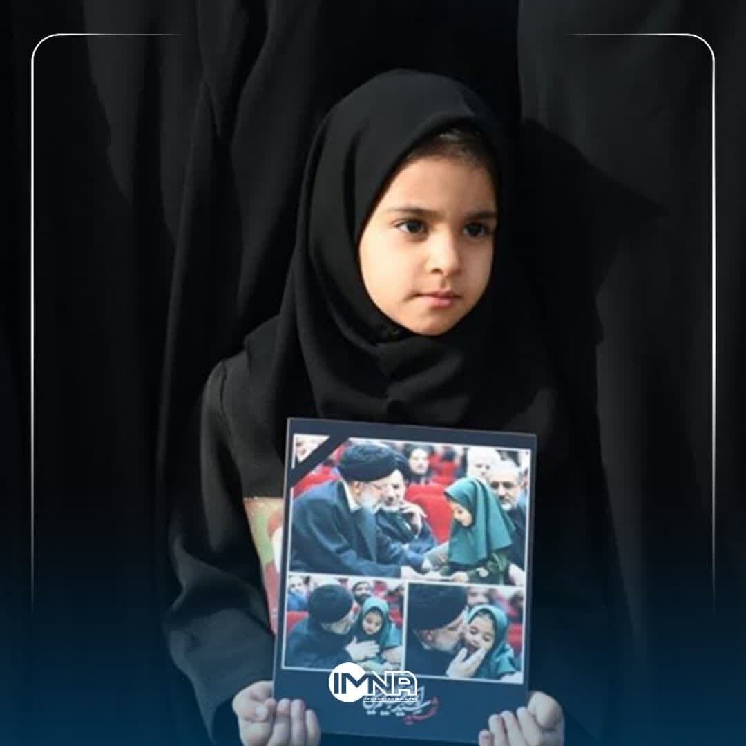 ماجرای قاب عکسی که در استقبال از پیکر شهید رئیسی دیده شد