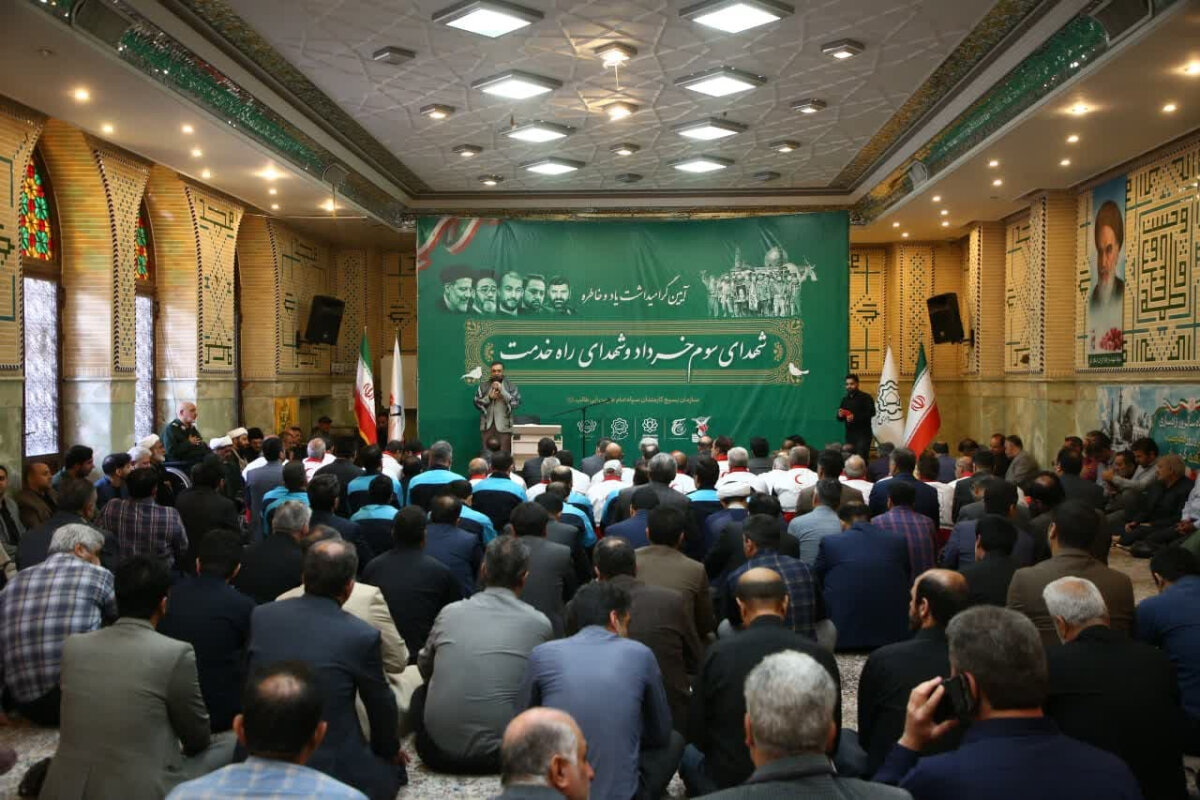ادای احترام به مزار شهدای سوم خرداد در قم/ تجلیل از ویژگی‌های شهید جمهور