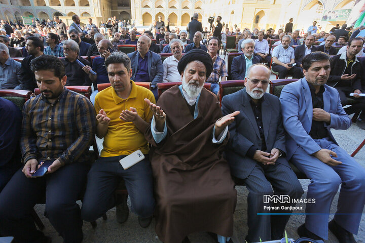 مراسم گرامیداشت شهدای خدمت در مسجد جامع اصفهان