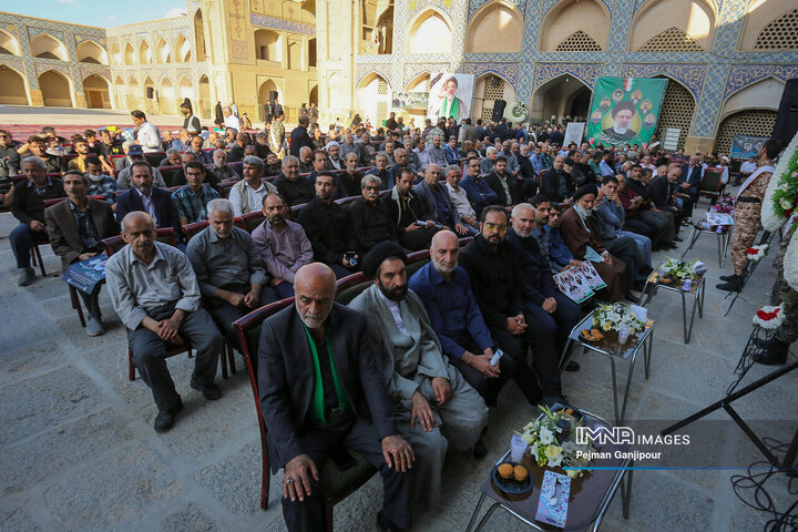 مراسم گرامیداشت شهدای خدمت در مسجد جامع اصفهان