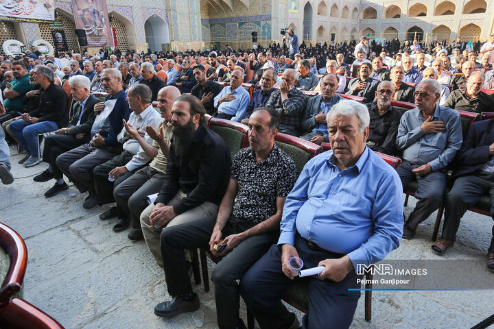 مراسم گرامیداشت شهدای خدمت در مسجد جامع اصفهان