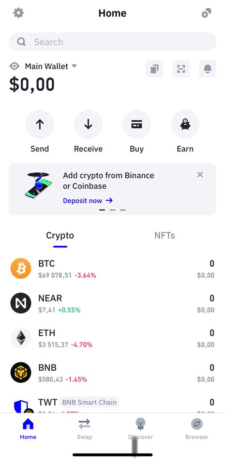 آموزش انتقال بیت کوین به تراست ولت