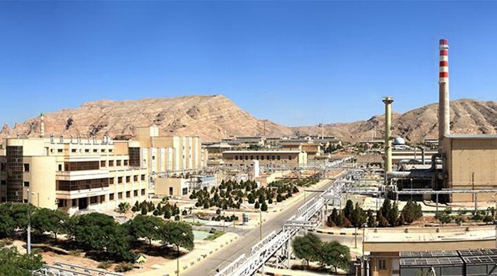 منطقه هسته‌ای اصفهان به نام «شهید آیت‌الله رئیسی» نام‌گذاری می‌شود