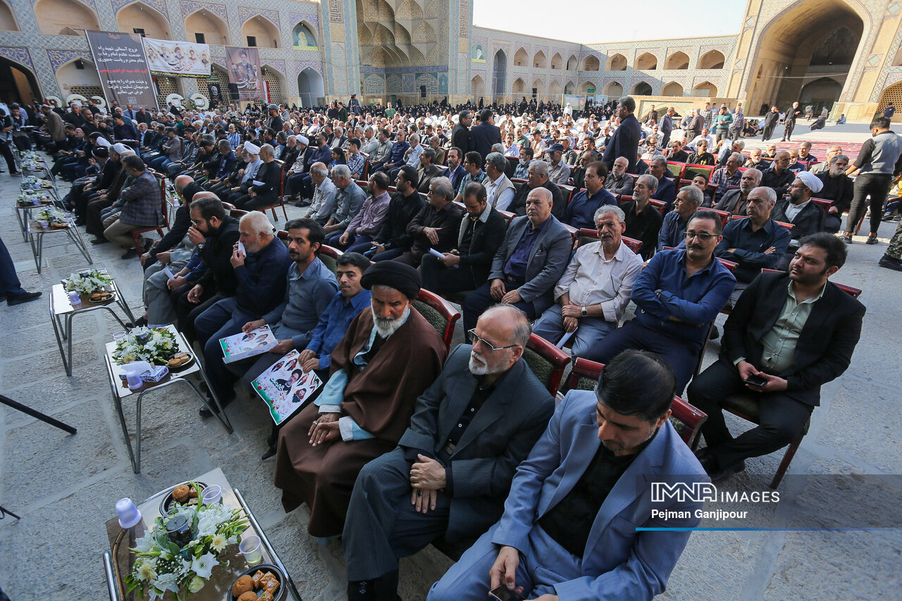 مراسم گرامیداشت شهدای خدمت در مسجد جامع اصفهان