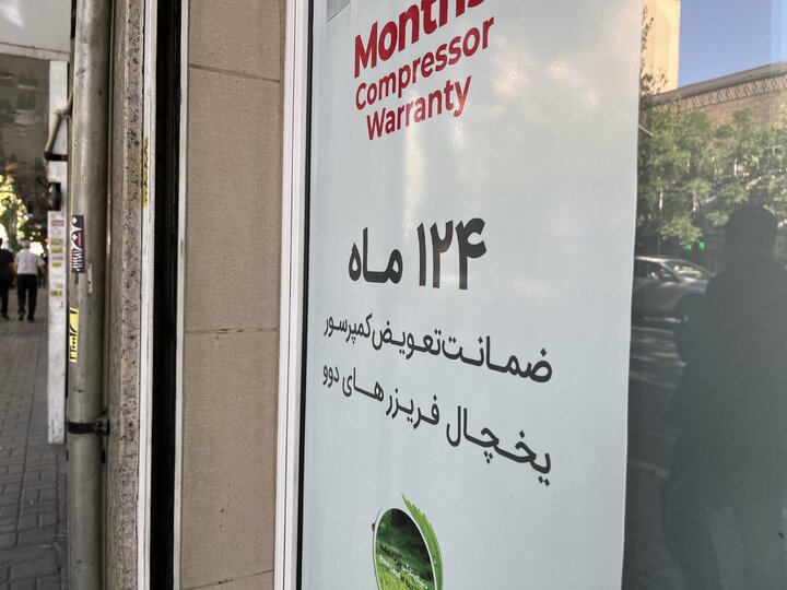 لوازم خانگی دوو: خدمات پس از فروش انتخاب سرویس لوازم خانگی دوو: خدمات پس از فروش انتخاب سرویس