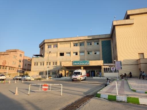 بی‌توجهی دردسرساز در یاسوج / بیمارستانی که در لیست صنایع آلاینده زیست محیطی قرار گرفت
