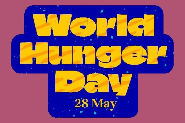 روز جهانی گرسنگی ۱۴۰۳ world hunger day + پوستر، شعار و آمار