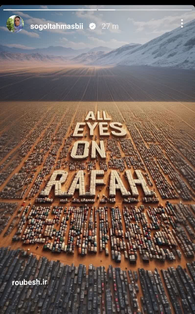 واکنش هنرمندان به جنایت رژیم غاصب صهیونیستی در رفح+ تصاویر