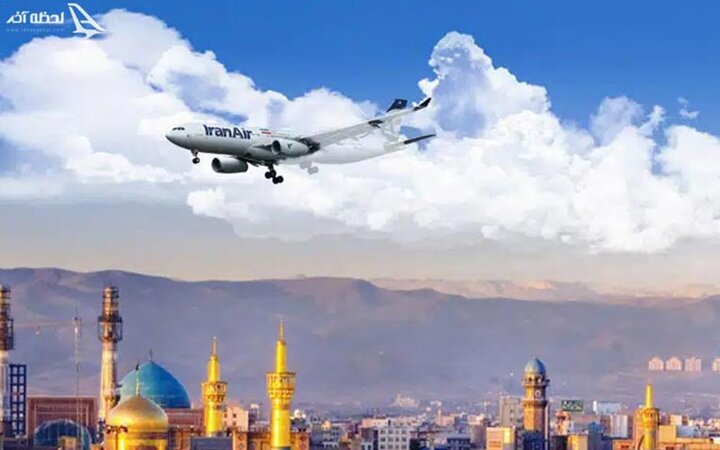 آیا عید قربان زمان مناسبی برای رزرو تور مشهد است؟ آیا عید قربان زمان مناسبی برای رزرو تور مشهد است؟