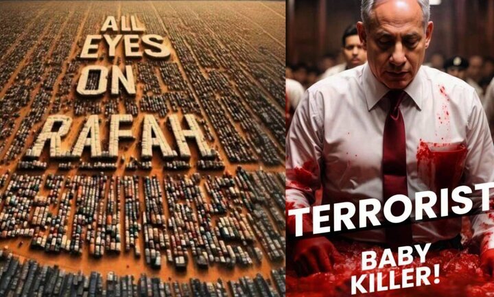 Iranian Artists, Activists Unite in "All Eyes on Gaza" Campaign to Condemn Israeli Aggression