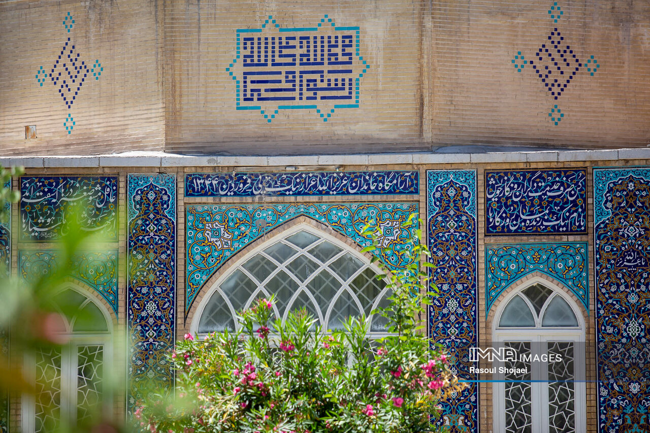 هفتوادی تخت فولاد