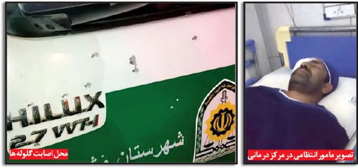 درگیری مسلحانه اراذل‌واوباش در مُلک‌آباد مشهد، ۲۸ مصدوم برجای گذاشت