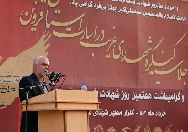 ایستادگی ۲۰۰ دانشگاه آمریکایی علیه رژیم اسرائیل