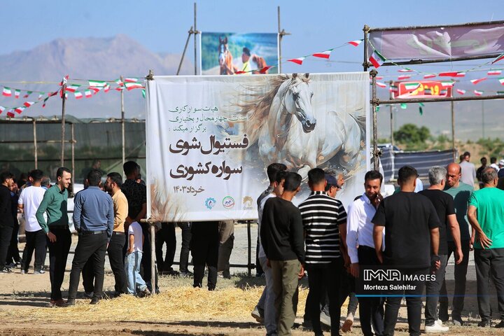 همایش شوی سواره کشوری اسب در شهرکرد