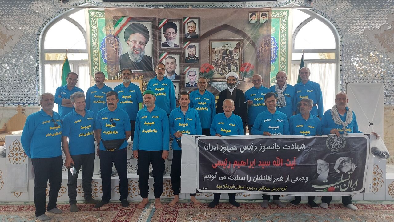 دوچرخه سواران میبدی تا حرم امام خمینی (ره) رکاب میزنند