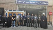 دهمین سالگرد تاسیس نگین رسانه‌ای کشور/ افتتاح نمایشگاه تصویری عملکرد مجتمع مطبوعاتی اصفهان