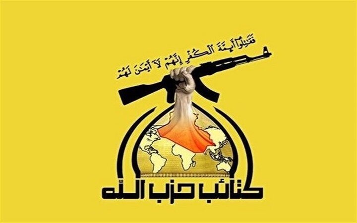 تبریک دبیرکل کتائب حزبالله عراق بهمناسبت انتخاب رهبر جدید انقلاب اسلامی