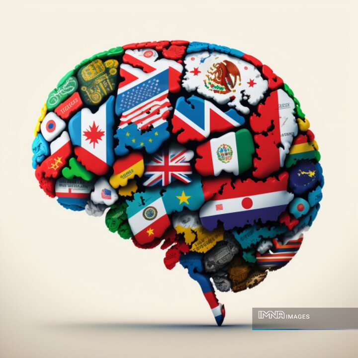 Power of Multilingualism: Fostering Tolerance, Cultural Competence