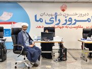 حسین میرزایی نامزد انتخابات ریاست جمهوری شد