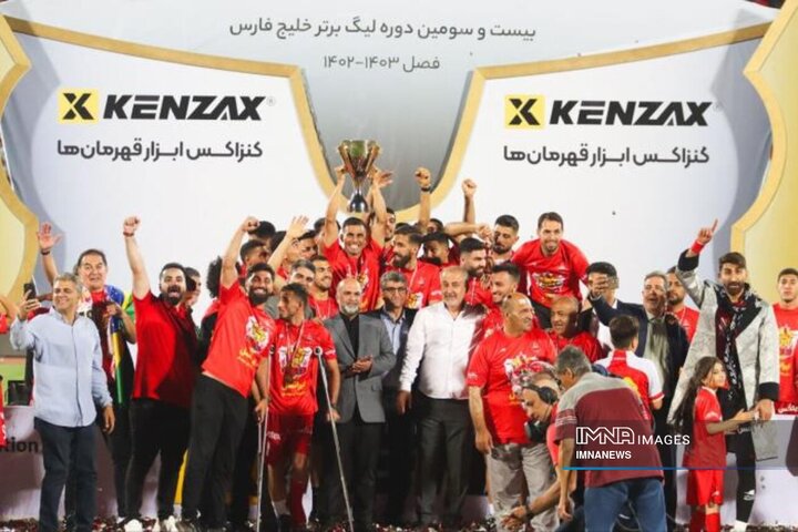 پایان لیگ پرماجرای فوتبال ایران با قهرمانی پرسپولیس