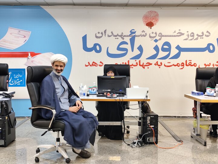 حسین میرزایی نامزد انتخابات ریاست جمهوری شد