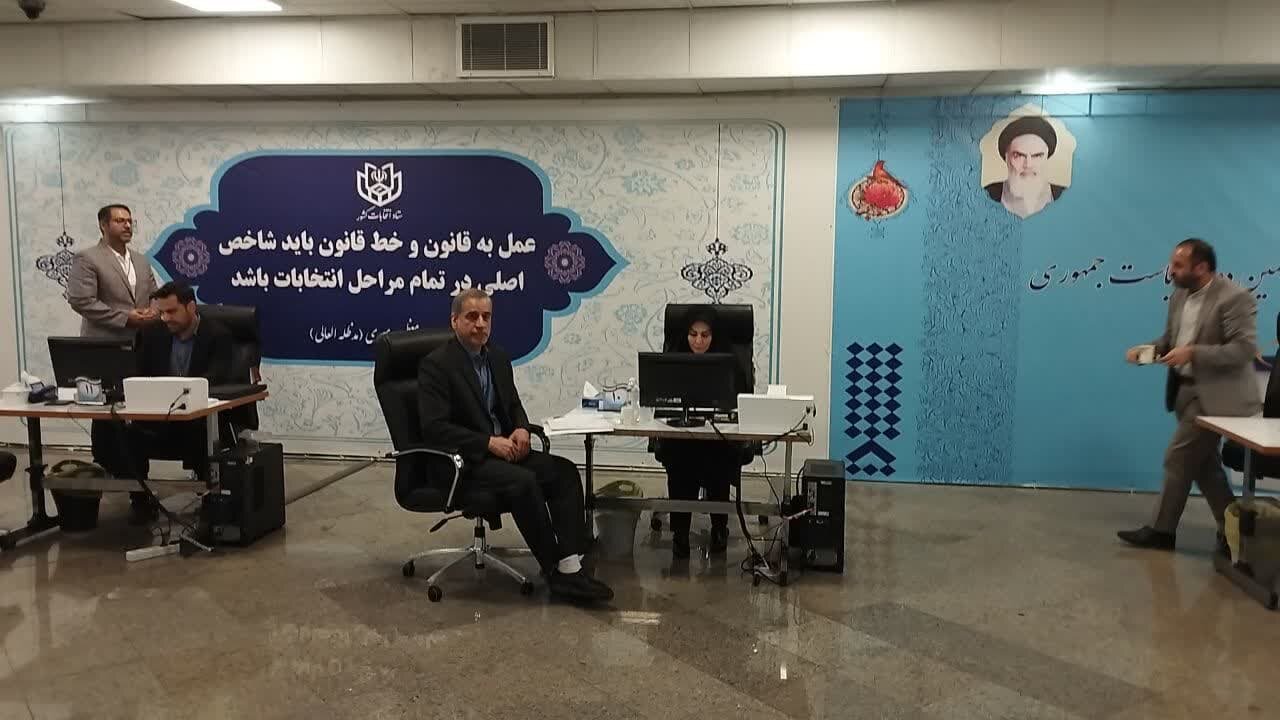 صادق خلیلیان نامزد انتخابات ریاست‌جمهوری شد