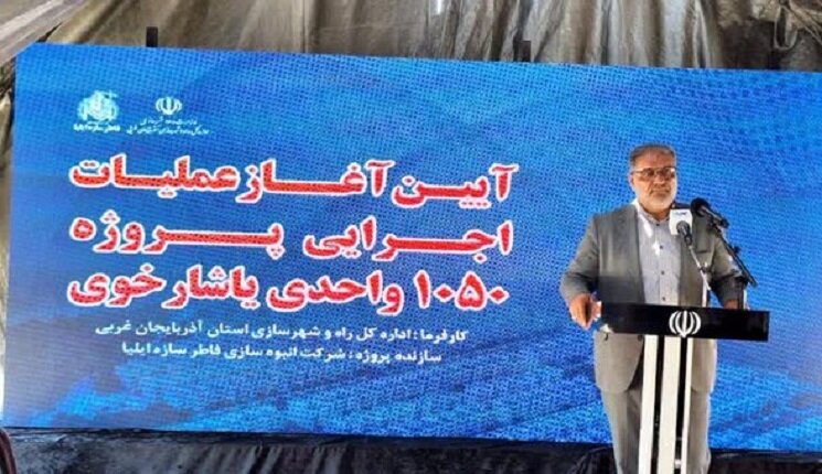 رئیس‌جمهور شهید برای حل مشکل جوانان، نهضت مسکن ملی را پایه‌گذاری کرد
