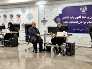 «ابراهیم عزیزی» نامزد انتخابات ریاست جمهوری شد