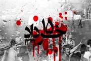 ۱۵ خرداد؛ قیامی خونین که انقلابی بزرگ را رقم زد