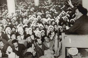 ۱۵ خرداد، تیغی بر پرده غفلت