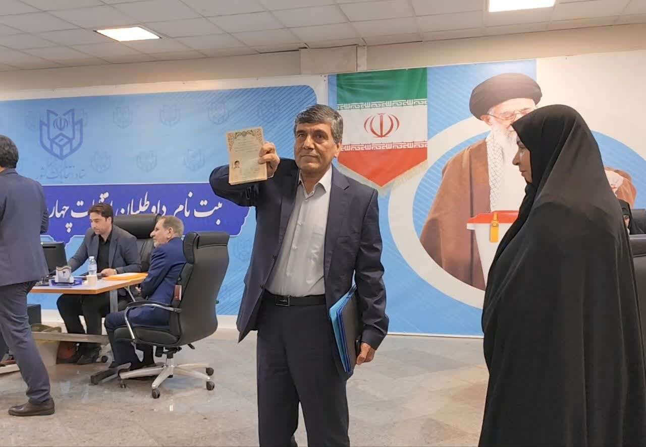 «محمد وحدتی» نامزد انتخابات ریاست‌جمهوری شد