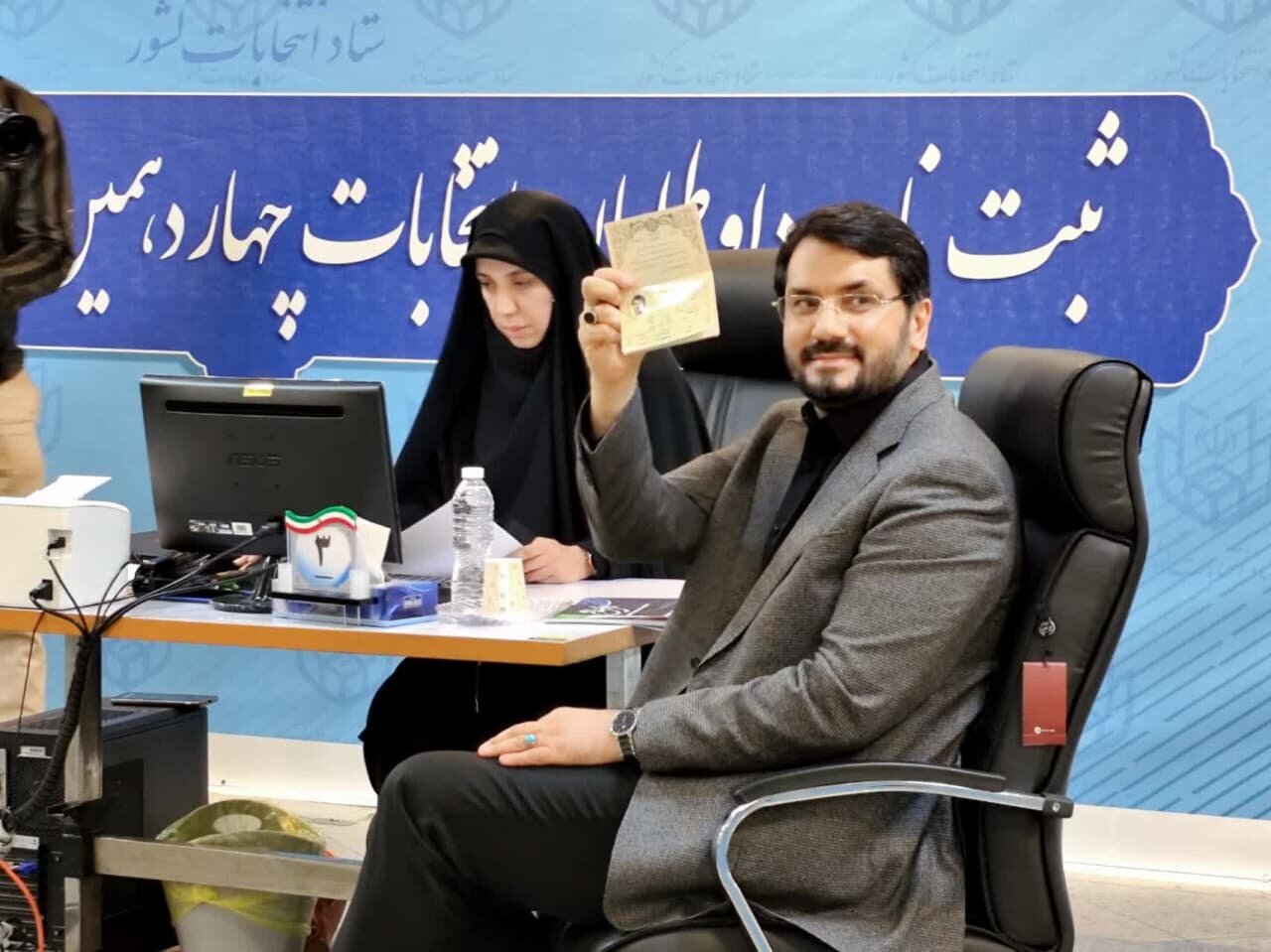 «مهرداد بذرپاش» نامزد انتخابات ریاست جمهوری شد
