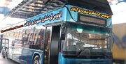 نخستین اتوبوس گردشگری شمال کشور در گرگان رونمایی می‌شود