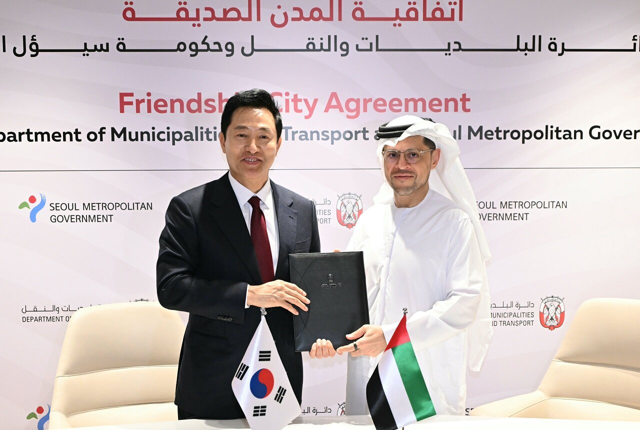 امضای توافقنامه «شهر دوستی» بین ابوظبی و سئول