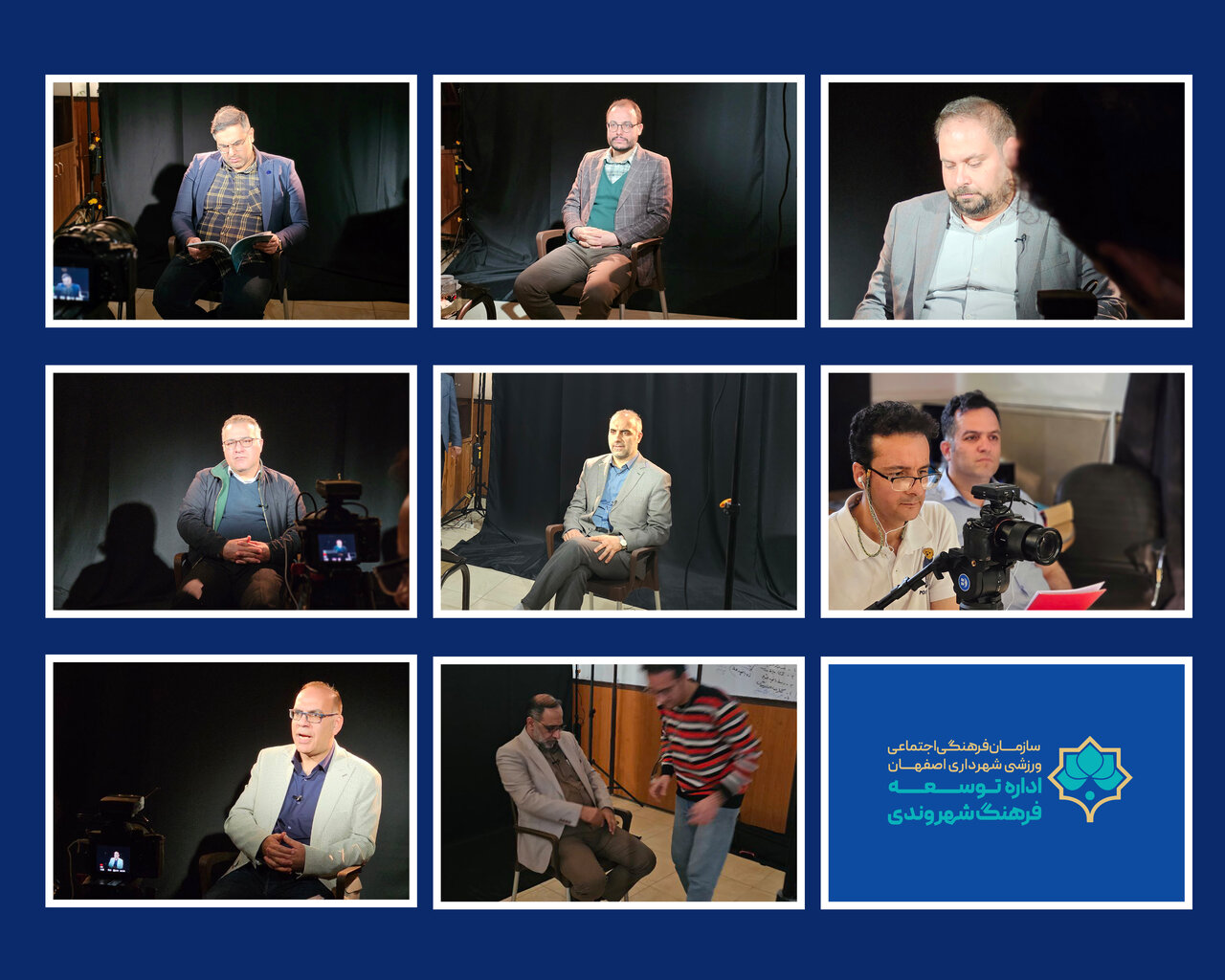 تجربهنگاری مدیران اداره شهروندی به رشته تحریر در میآید