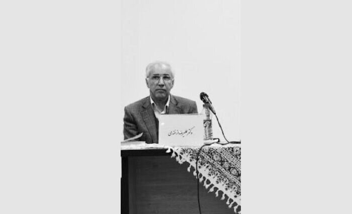 سید علیرضا ازغندی نویسنده و پژوهشگر تاریخ سیاسی درگذشت