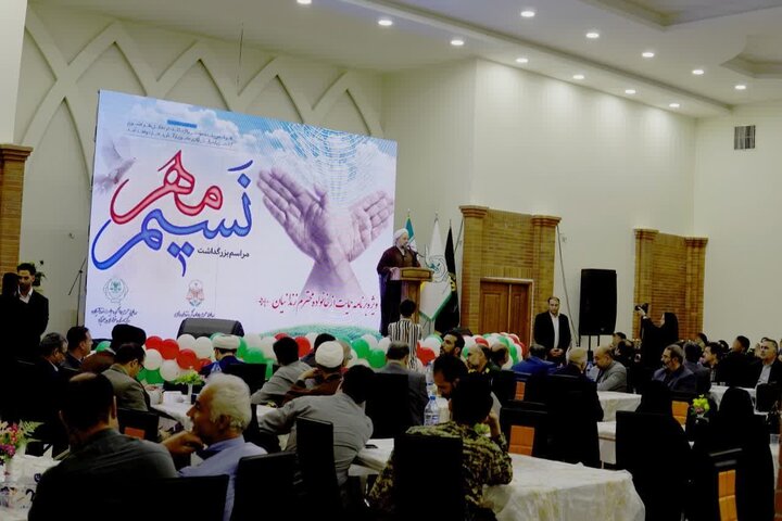 آزادی ۱۱ زندانی در نسیم دلنواز سخاوت در جشن نسیم مهر