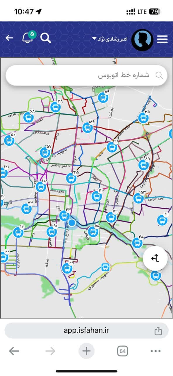 نمایش زمان رسیدن اتوبوس در اپلیکیشن «اصفهان من»