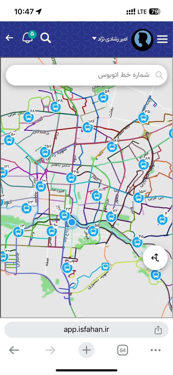 نمایش زمان رسیدن اتوبوس در اپلیکیشن «اصفهان من»