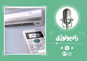 باد کولر چه آسیب‌هایی به بدن ما می‌رساند؟ 