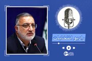 سوابق و فعالیت‌های علیرضا زاکانی؛ نامزد انتخابات ریاست جمهوری ۱۴۰۳